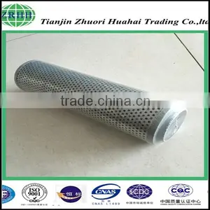 Leemin Hydraulic Filter GX-10*20 Replacement thumbnail-1