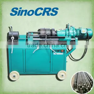 Rebar Threading Construction Machine thumbnail-1