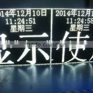 P10 Outdoor White Color Wireless Led Display Board Price/led Display Panel thumbnail-1