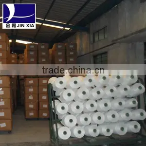 100Denier Negative Ion Fiber 100%polyester Yarn POY thumbnail-2