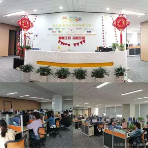 Xiamen Xiongba E-Commerce Co., Ltd. company overview - view 1 thumbnail