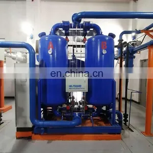 Hot Sell Energy Saving 25Nm3/min Blast Regenerative Adsorption Dryer for Compressor thumbnail-4