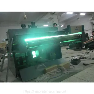 High Speed and High Interface Offset UV Curing Tunnel Drying Machine thumbnail-3