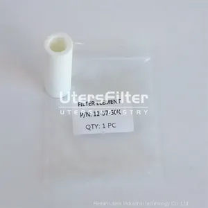 12-57-50K UTERS Replace HEADLINE Highest Quality Coalescence Filter Element thumbnail-5