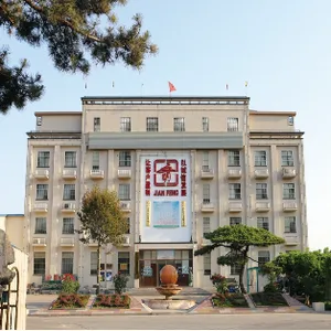 Tianjin Jianfeng Hydraulic Machinery Co., LTD company overview - view 1 thumbnail