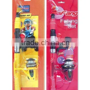 Fishing Combo DF105A thumbnail-1