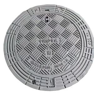 Rainwater Drainage Pit Flush Ductile Iron ISO 9001:2000 Safe Manhole Cover for Road Facilities thumbnail-1