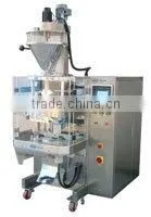 XFF-L Automatic Vertical Powder Packing Machine thumbnail-1