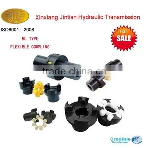 Transmission Coupler Manufacturer thumbnail-1