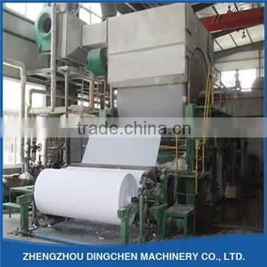Dingchen 1575mm Tissue Paper Making Machine Price For Paper Factory thumbnail-2
