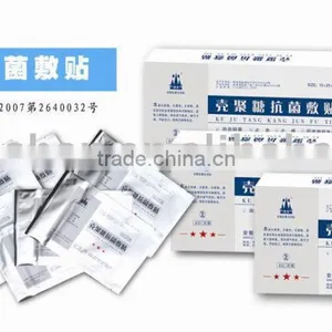 Chitosan Sterile Dressing thumbnail-1