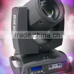 200 Watt Beam Light thumbnail-1