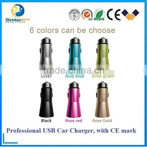 Colorful Micro Auto Universal Dual 2 Port USB Car Charger For IPhone IPad IPod thumbnail-2
