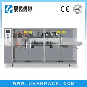 Automatic Desserts Falt Pouch Filling Packaging MachineYFG-210 thumbnail-1