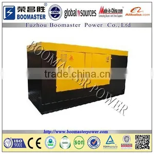 Fujian Fuan Top Quality Diesel Generator With Yuchai Engine thumbnail-1