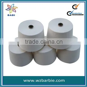 100% Raw Cotton Spun Yarn thumbnail-1