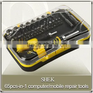 Lowest Price Computer Maintenance Tool Mobile Phone Repair Tool Set thumbnail-1