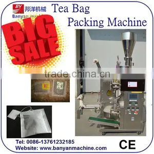 Automatic Filter Tea Bag Packing Machine Withe Inter and Outer Bags thumbnail-1