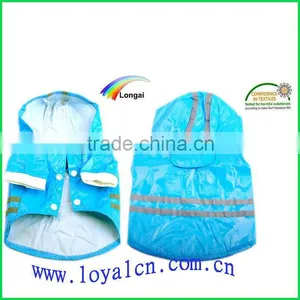 PU Pet Clothes for Dog thumbnail-1