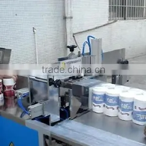 Semi Automatic Sanitary Napkin Packing Machine thumbnail-4