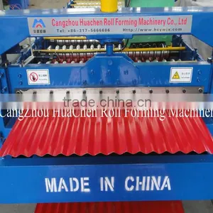Mental Wall Panel Used Roll Forming Machine thumbnail-2