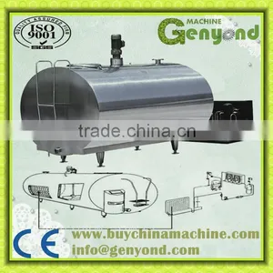 Milk Chiller thumbnail-1
