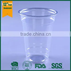 Logo Printed Plastic Cup,disposable Plastic Drinking Cup,pet Straw Cup thumbnail-2