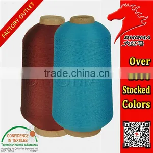 Nylon Yarn 1000 Stock Colors Nylon High Tenacity Yarn 100D thumbnail-3