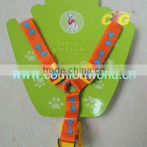 Pet Harness And Leash thumbnail-1