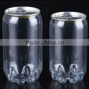 PET Can Macine thumbnail-1