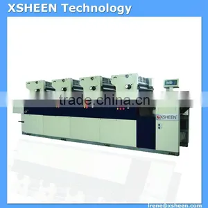 25) 4-color Offset Press Machine thumbnail-1