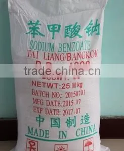 High Quality Food Preservative Sodium Benzoate Manufacturer Sodium Benzoate Factory thumbnail-2