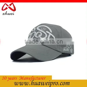 Cheap Sports Cap 3D Embroidered Fashion Unisex Solid Color Caps thumbnail-6