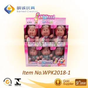 9 Inch Baby Doll thumbnail-1