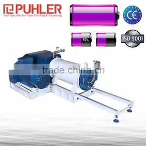 Puhler Horizontal Bead Mill In Nano Level For /Industrial Paint Mixing thumbnail-1