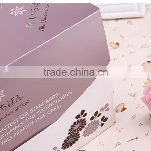 Wholesale Food Grade Paper Cardboard Cake Boxes thumbnail-5
