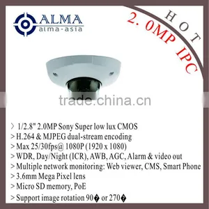 1/2.8" 2.0MP SONY CMOS; H.264; 3.6mm Mega Pixel Lens; 30fps@1080P; POE thumbnail-1