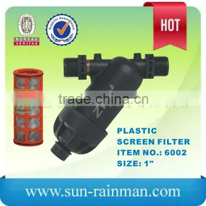 Irrigation Filter, Agriculture Drip Irrigation Screen Filter thumbnail-1
