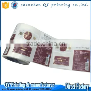 Blank Barcode Labels,specialized Barcode Stickers,barcode Stickers thumbnail-4