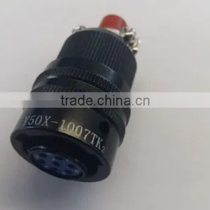 Y50EX Hot Sell Military Circular Connector thumbnail-3