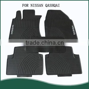 Best Deals for Nissan Qashqai Carpets & Floor Mats 5pcs Set thumbnail-1