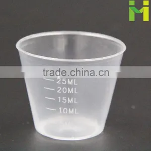 Laboratory PP Injection Medicine Cup 30ML thumbnail-1