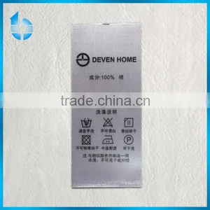 China Apparel Label Factory Exports Safe Satin Ribbon Tape Printed Washing Label thumbnail-1