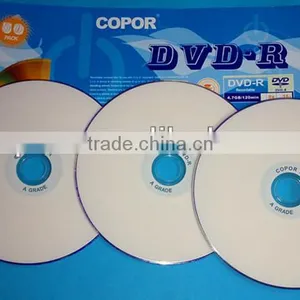 COPOR 12CM DVD-R 16X 4.7GB DVD-R PRINTABLE DVD-R thumbnail-2