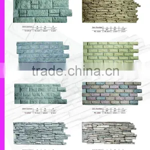 Polyurethane Decorative Wall Panel Good Price Beautiful New Modern Luxury PU Moulding thumbnail-1