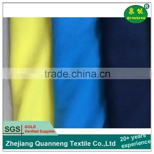 100% Polyester Wholesale Cheap Sportswear Fabric thumbnail-1