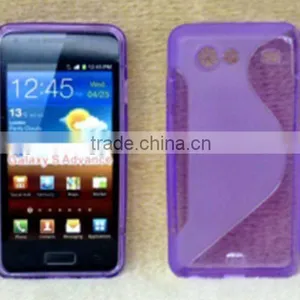 Tpu Case for I9070 (GF-TP-SGH-I9070) thumbnail-1