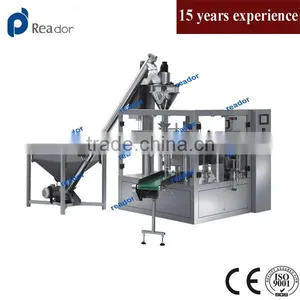 Premade Bag Packing Machine for Powder thumbnail-1