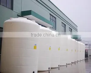 Cixi Deshun Container Co., Ltd. company overview - view 4 thumbnail