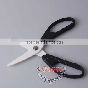 Forever Cera Ceramic Paper Scissors Kitchen Cooking Shears thumbnail-1